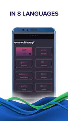 Pratilipi FM android App screenshot 1